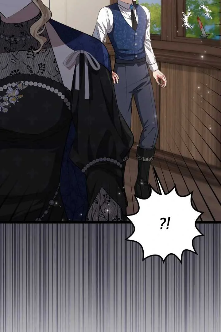 The Villain’s Daughter Plans To Run Away Chapter 71 Gambar 55