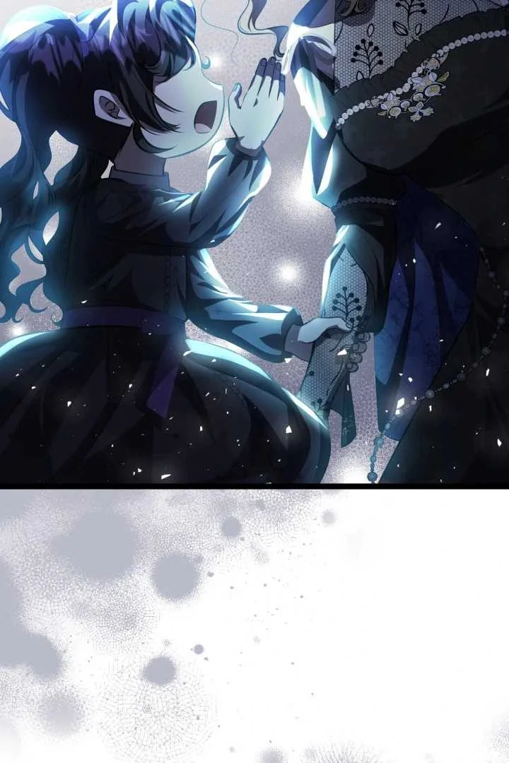 The Villain’s Daughter Plans To Run Away Chapter 71 Gambar 62