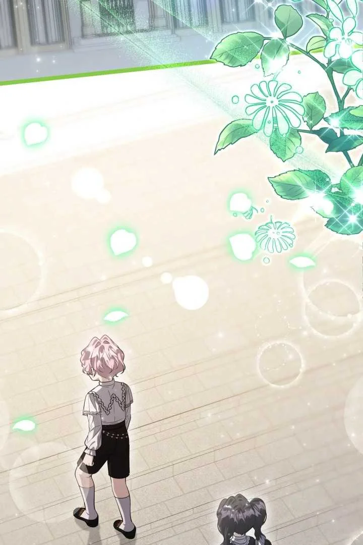 The Villain’s Daughter Plans To Run Away Chapter 71 Gambar 70