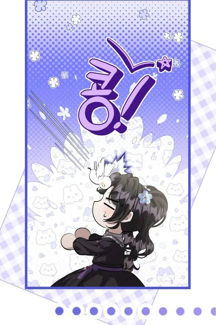The Villain’s Daughter Plans To Run Away Chapter 71 Gambar 76