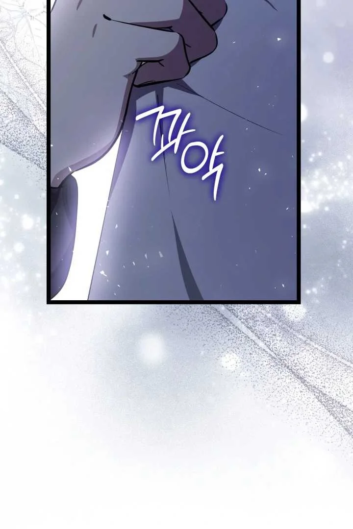 The Villain’s Daughter Plans To Run Away Chapter 71 Gambar 97