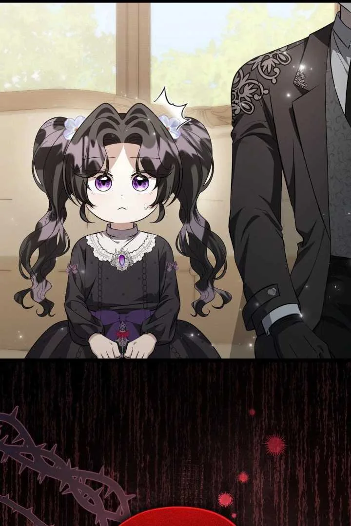 The Villain’s Daughter Plans To Run Away Chapter 72 Gambar 107