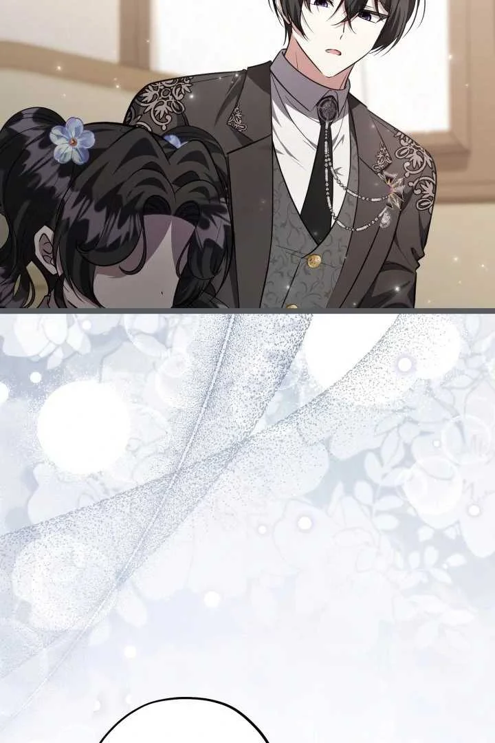 The Villain’s Daughter Plans To Run Away Chapter 72 Gambar 112