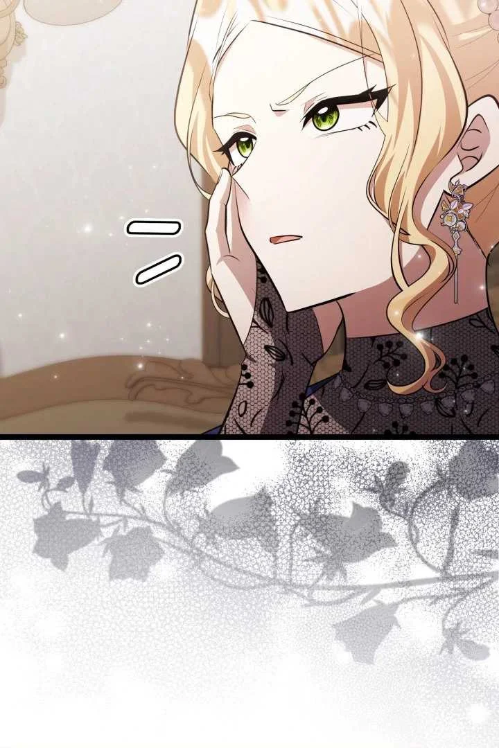 The Villain’s Daughter Plans To Run Away Chapter 72 Gambar 118