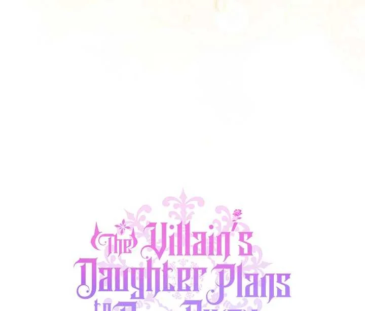 The Villain’s Daughter Plans To Run Away Chapter 72 Gambar 125