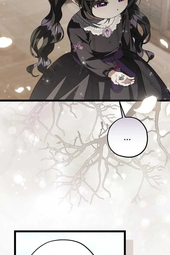 The Villain’s Daughter Plans To Run Away Chapter 72 Gambar 17