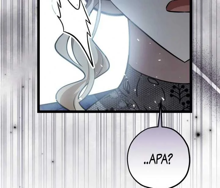 The Villain’s Daughter Plans To Run Away Chapter 72 Gambar 24