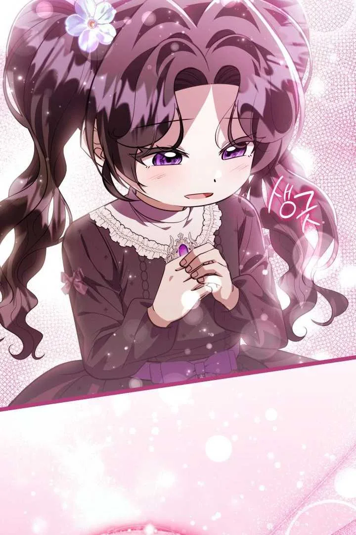 The Villain’s Daughter Plans To Run Away Chapter 72 Gambar 29