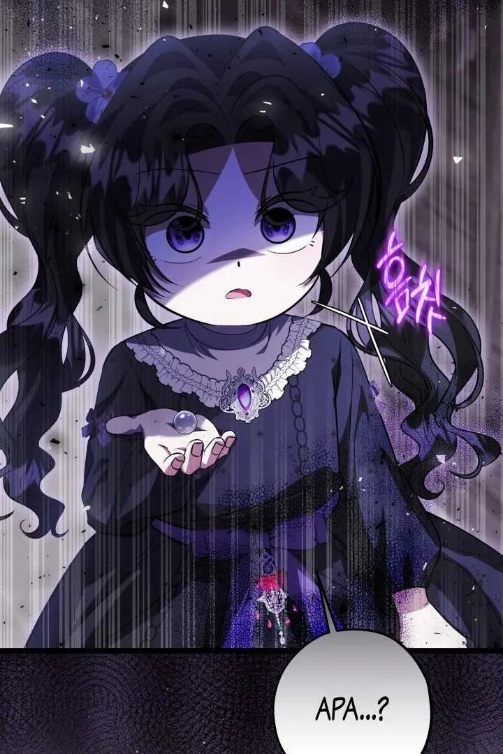 The Villain’s Daughter Plans To Run Away Chapter 72 Gambar 43