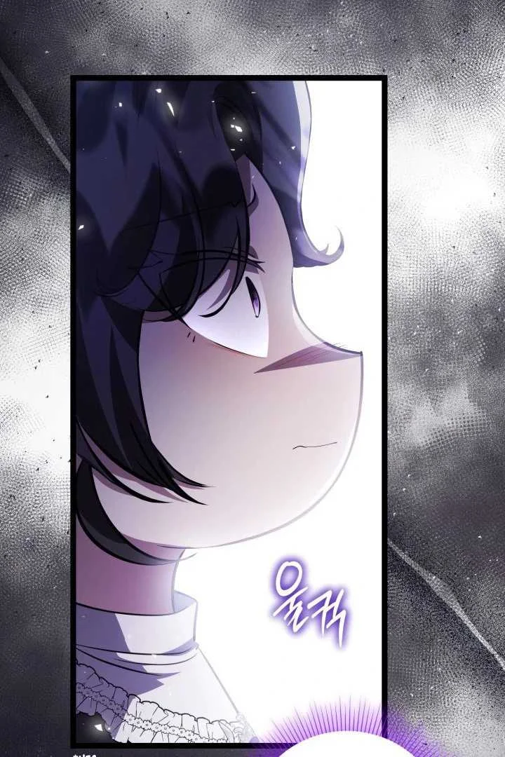 The Villain’s Daughter Plans To Run Away Chapter 72 Gambar 53