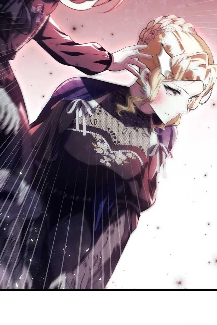 The Villain’s Daughter Plans To Run Away Chapter 72 Gambar 69
