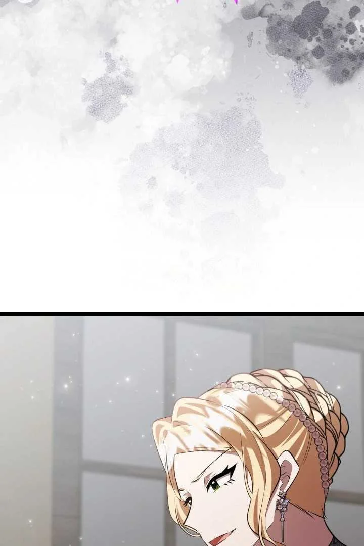 The Villain’s Daughter Plans To Run Away Chapter 72 Gambar 75
