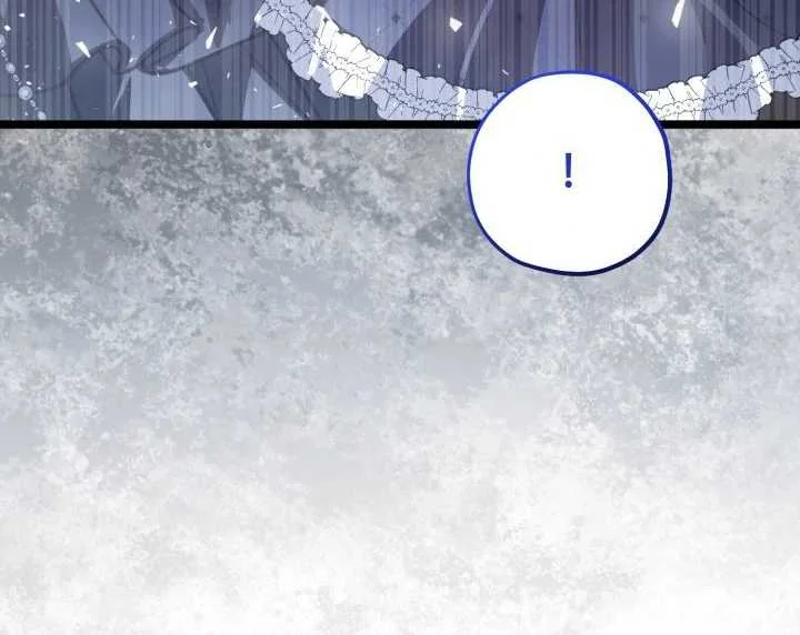 The Villain’s Daughter Plans To Run Away Chapter 72 Gambar 84
