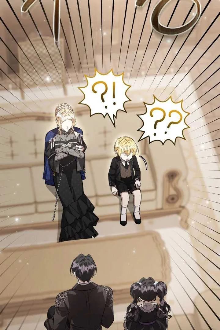 The Villain’s Daughter Plans To Run Away Chapter 72 Gambar 94