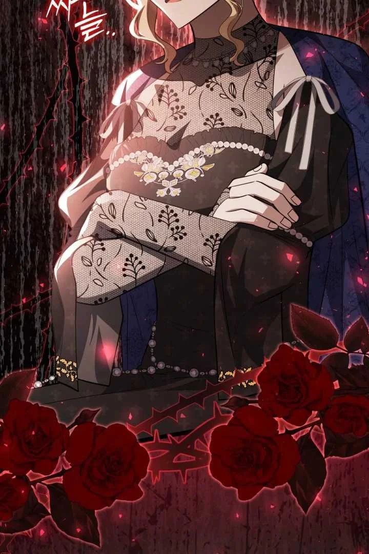 The Villain’s Daughter Plans To Run Away Chapter 72 Gambar 98