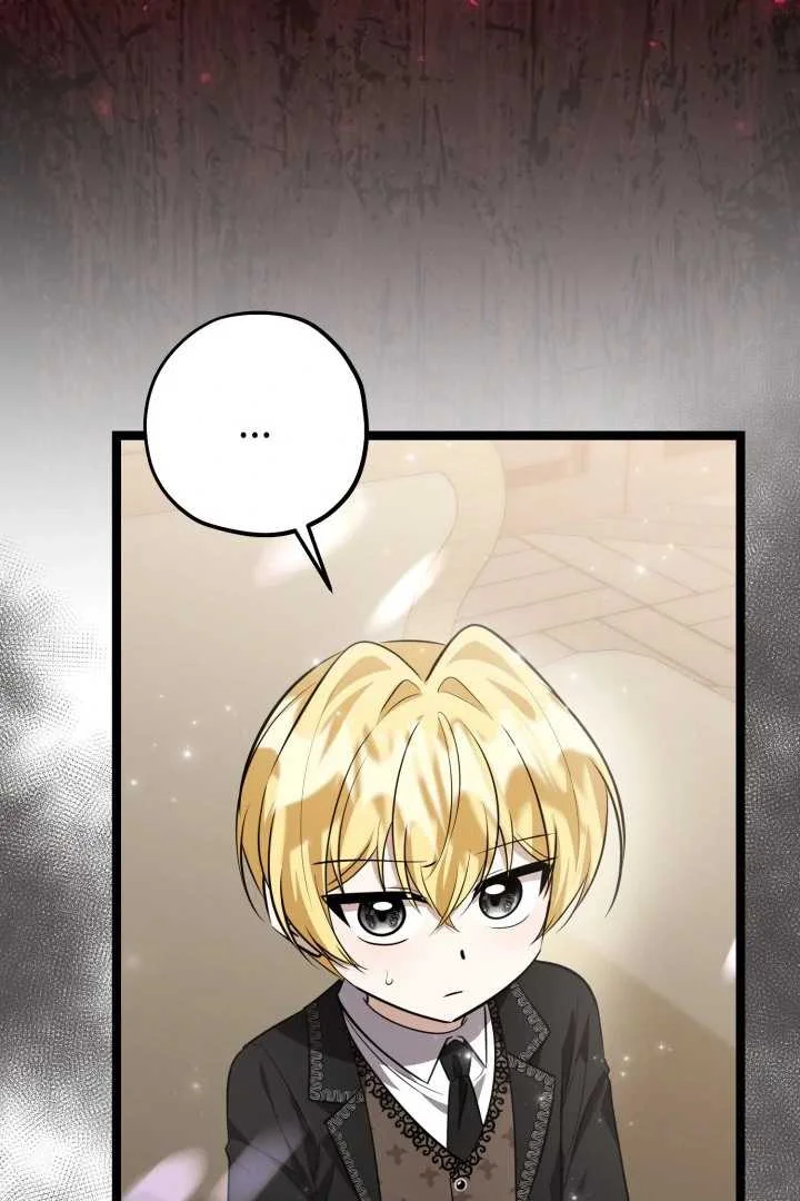 The Villain’s Daughter Plans To Run Away Chapter 72 Gambar 99
