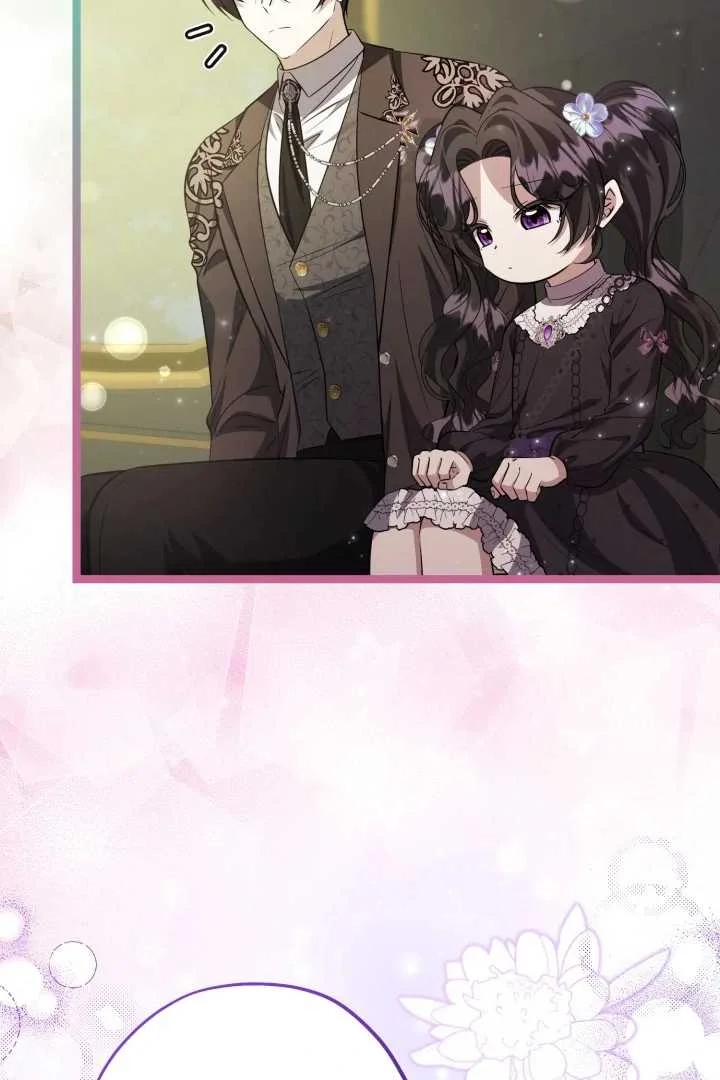 The Villain’s Daughter Plans To Run Away Chapter 73 Gambar 107