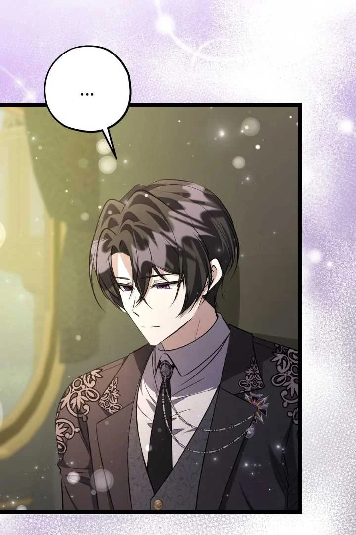 The Villain’s Daughter Plans To Run Away Chapter 73 Gambar 110