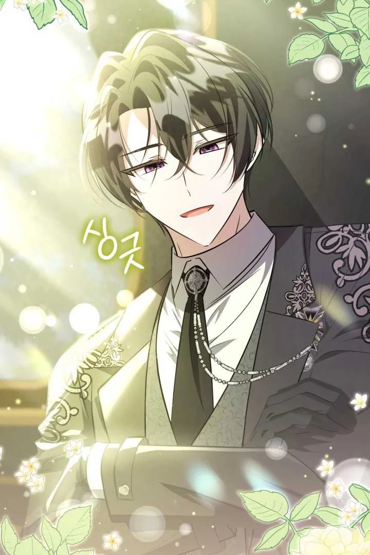 The Villain’s Daughter Plans To Run Away Chapter 73 Gambar 115