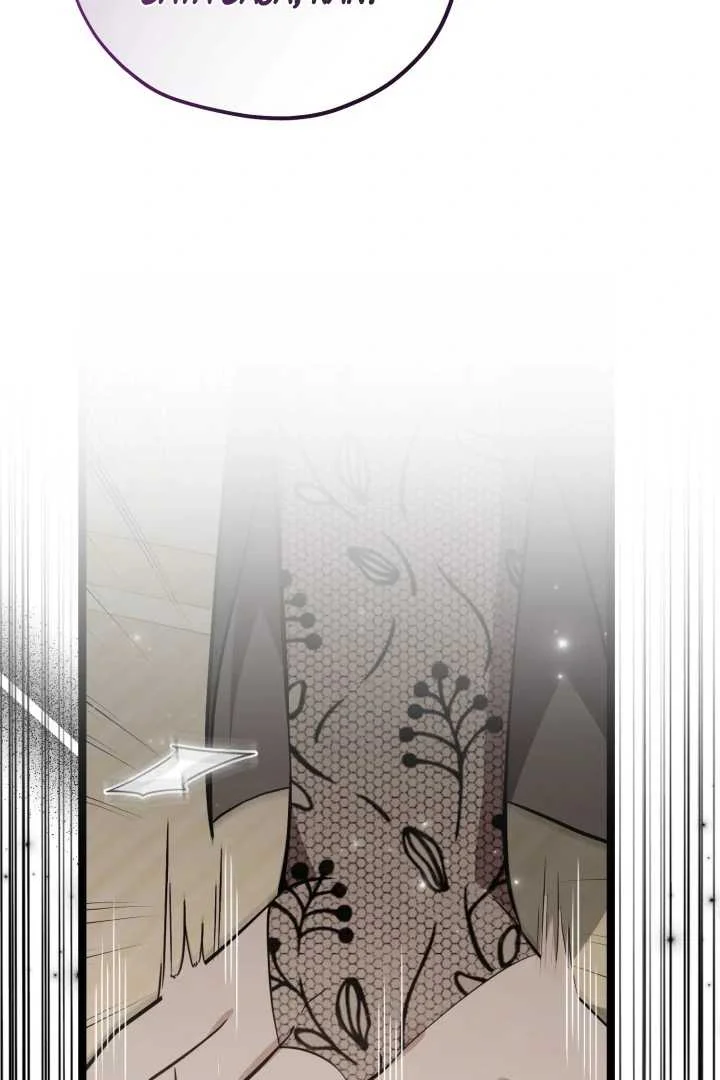 The Villain’s Daughter Plans To Run Away Chapter 73 Gambar 14
