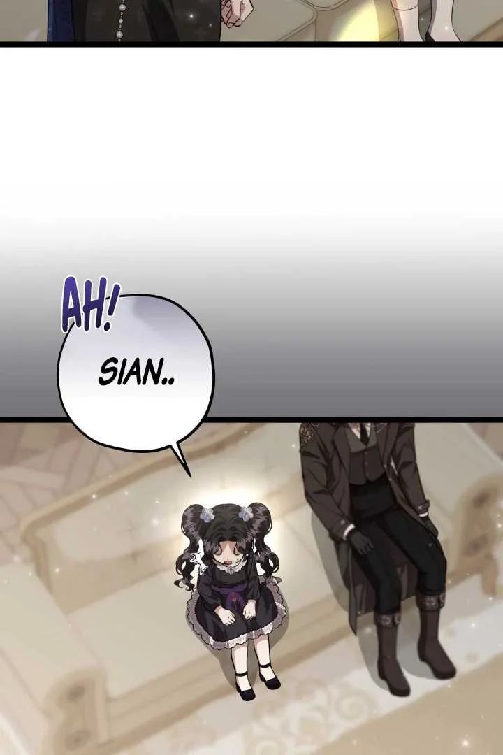 The Villain’s Daughter Plans To Run Away Chapter 73 Gambar 21