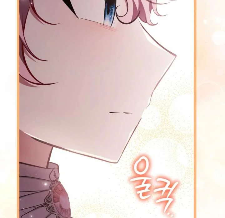 The Villain’s Daughter Plans To Run Away Chapter 73 Gambar 45