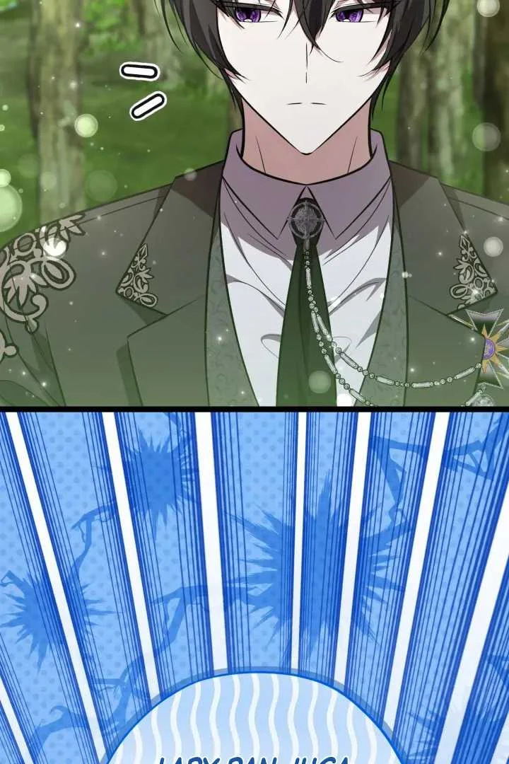 The Villain’s Daughter Plans To Run Away Chapter 73 Gambar 58