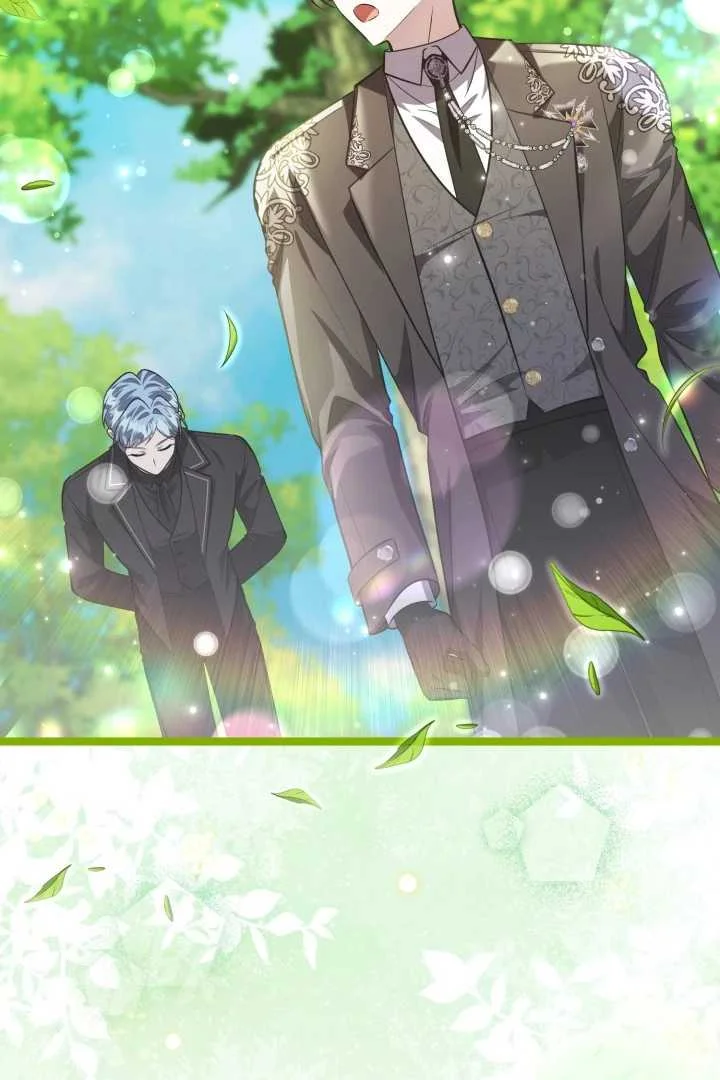 The Villain’s Daughter Plans To Run Away Chapter 73 Gambar 72