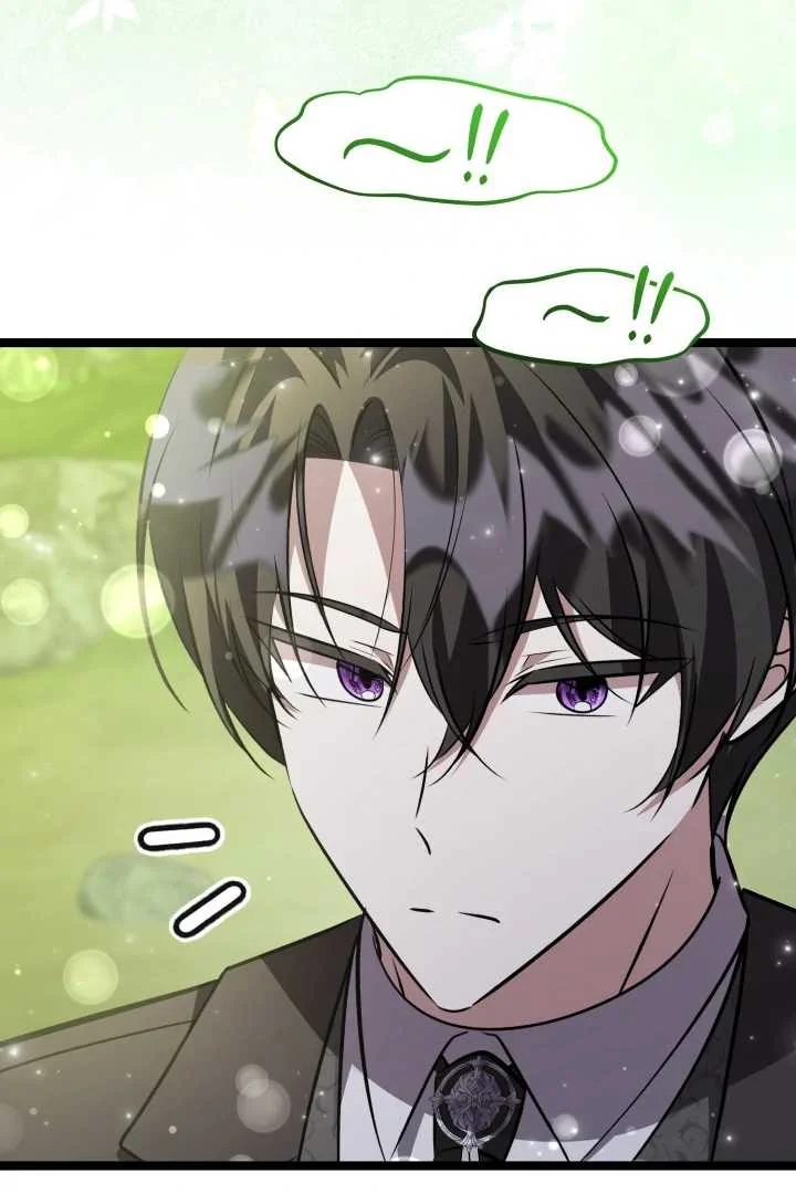 The Villain’s Daughter Plans To Run Away Chapter 73 Gambar 73