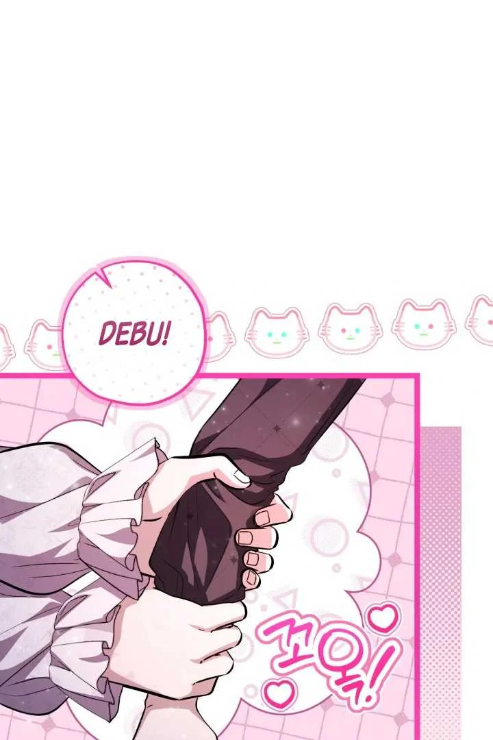 The Villain’s Daughter Plans To Run Away Chapter 73 Gambar 74