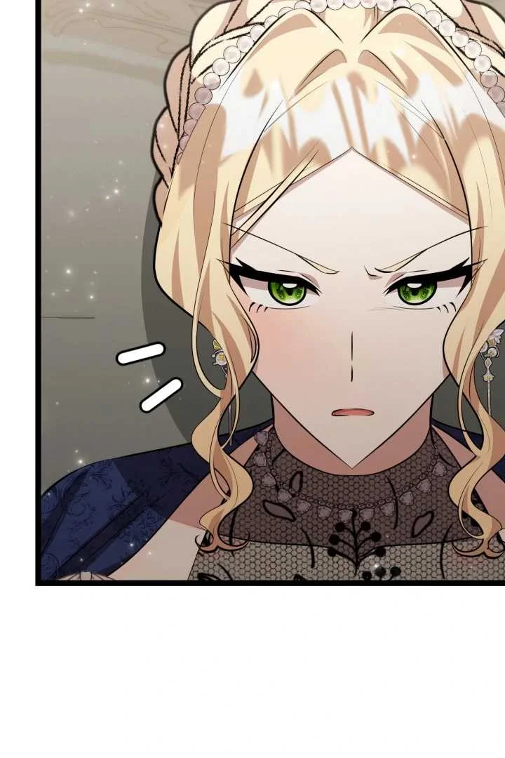 The Villain’s Daughter Plans To Run Away Chapter 73 Gambar 8