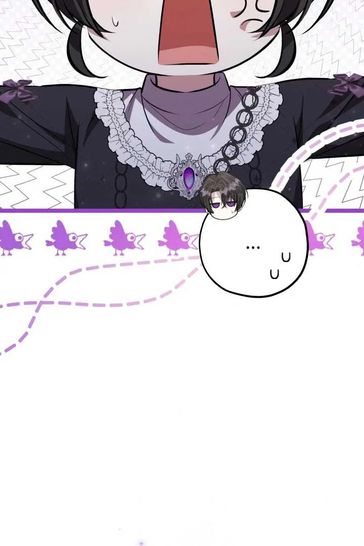 The Villain’s Daughter Plans To Run Away Chapter 73 Gambar 82