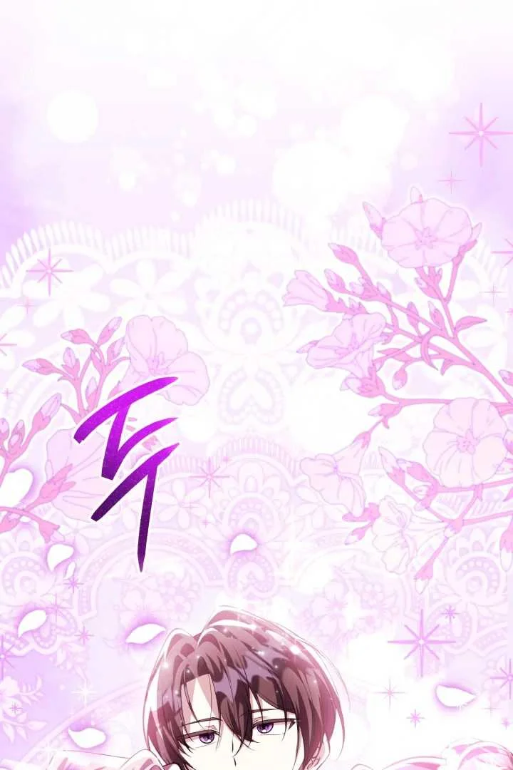 The Villain’s Daughter Plans To Run Away Chapter 73 Gambar 84