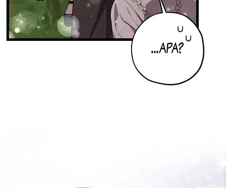 The Villain’s Daughter Plans To Run Away Chapter 73 Gambar 88