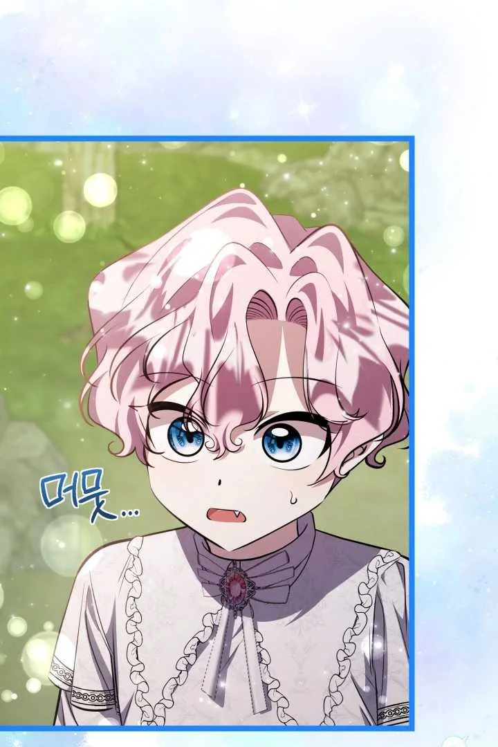 The Villain’s Daughter Plans To Run Away Chapter 73 Gambar 92