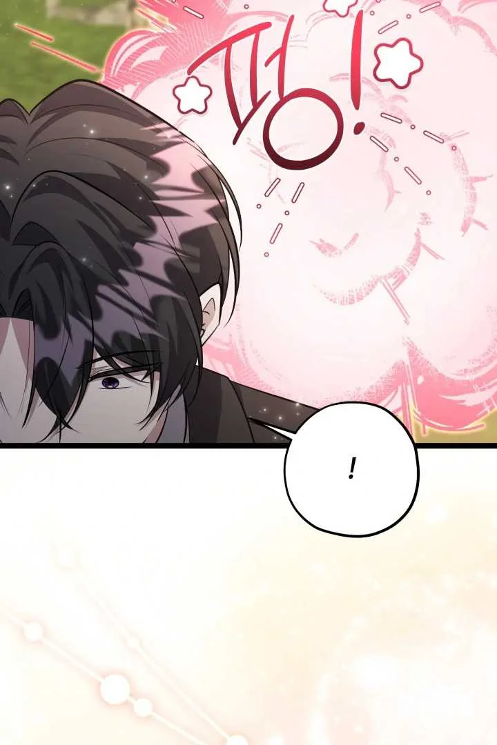 The Villain’s Daughter Plans To Run Away Chapter 73 Gambar 95