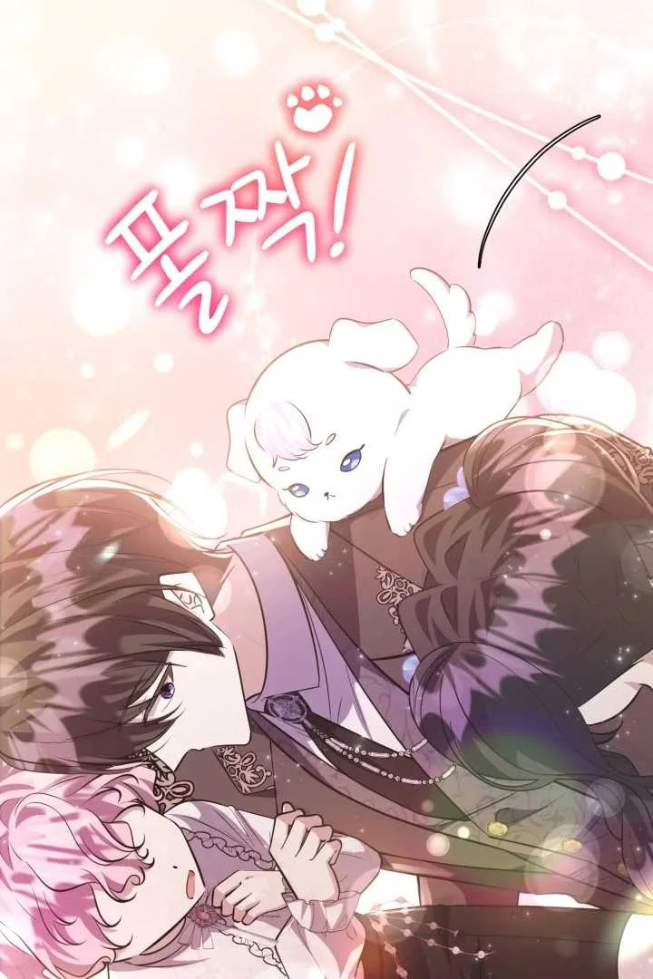 The Villain’s Daughter Plans To Run Away Chapter 73 Gambar 96