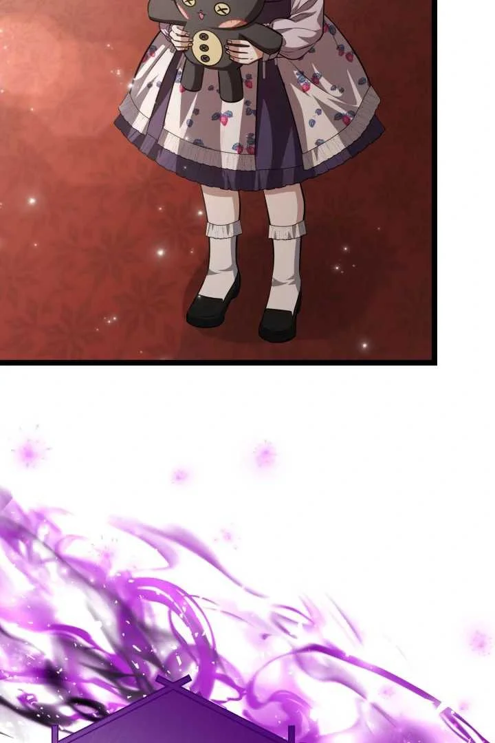 The Villain’s Daughter Plans To Run Away Chapter 74 Gambar 100