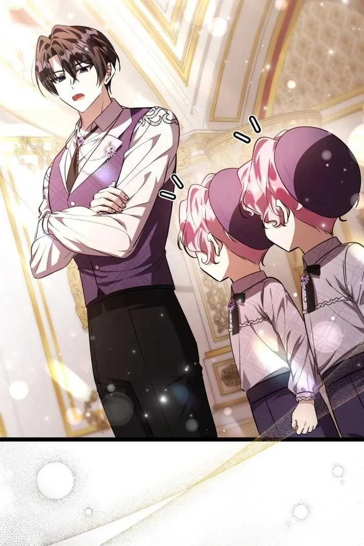 The Villain’s Daughter Plans To Run Away Chapter 74 Gambar 109