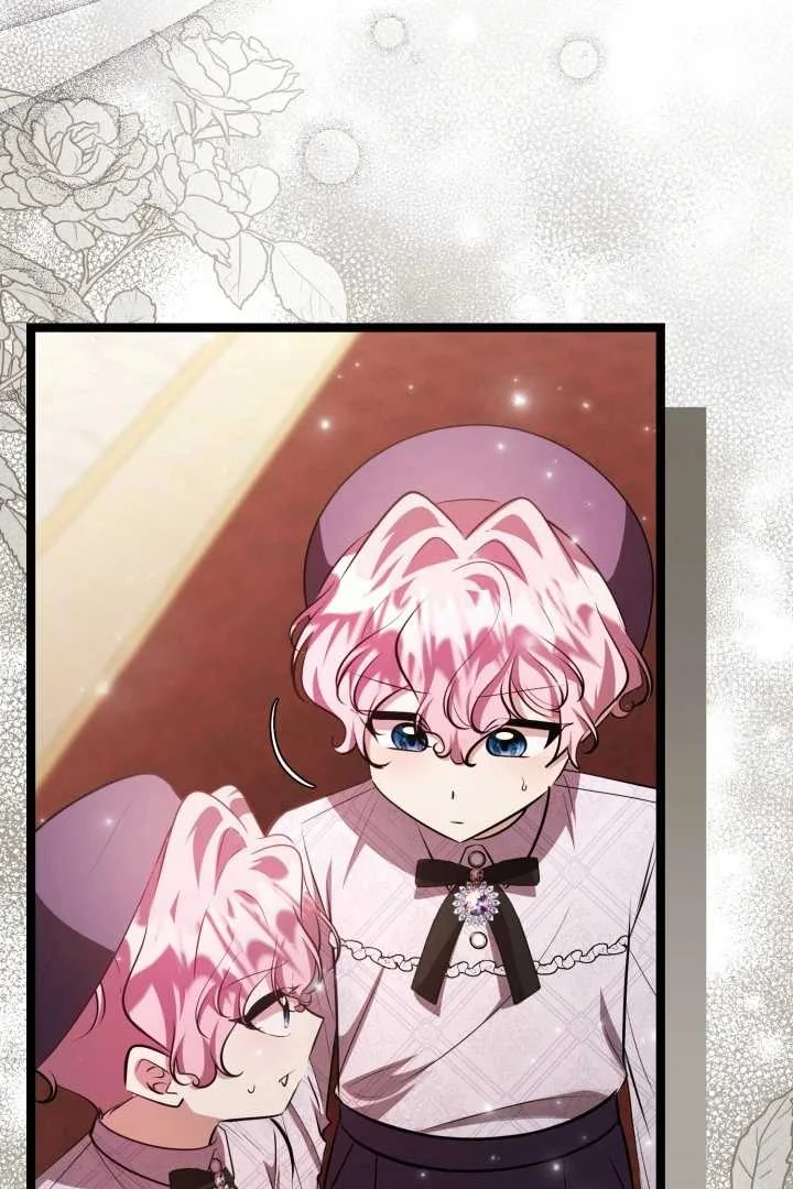 The Villain’s Daughter Plans To Run Away Chapter 74 Gambar 110