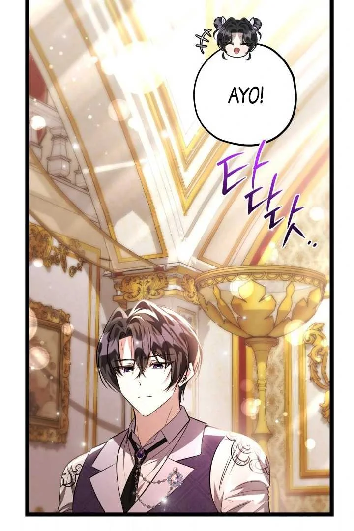 The Villain’s Daughter Plans To Run Away Chapter 74 Gambar 112