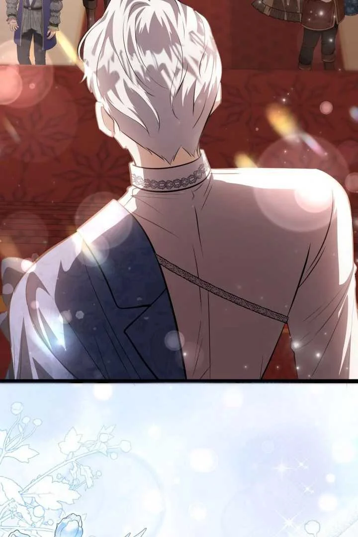 The Villain’s Daughter Plans To Run Away Chapter 74 Gambar 119