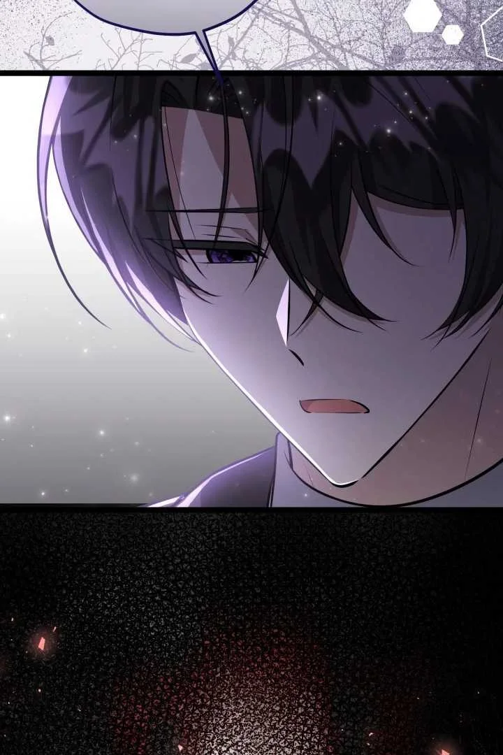 The Villain’s Daughter Plans To Run Away Chapter 74 Gambar 16