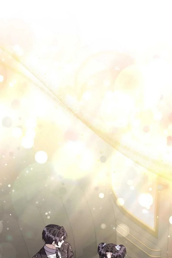 The Villain’s Daughter Plans To Run Away Chapter 74 Gambar 3