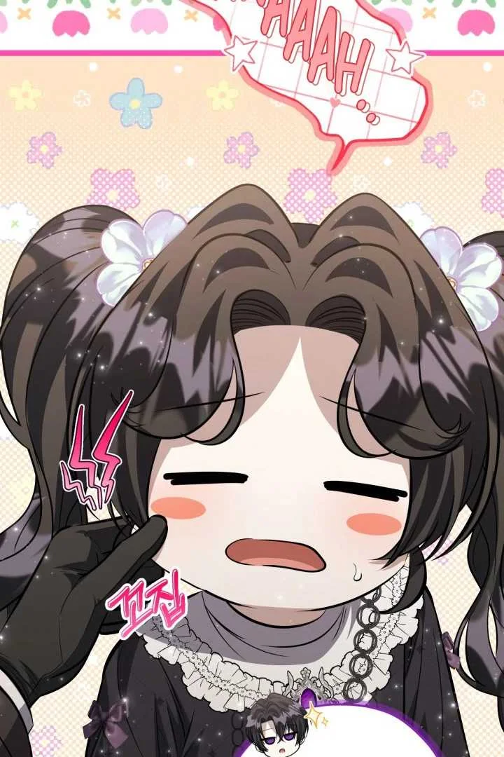 The Villain’s Daughter Plans To Run Away Chapter 74 Gambar 33