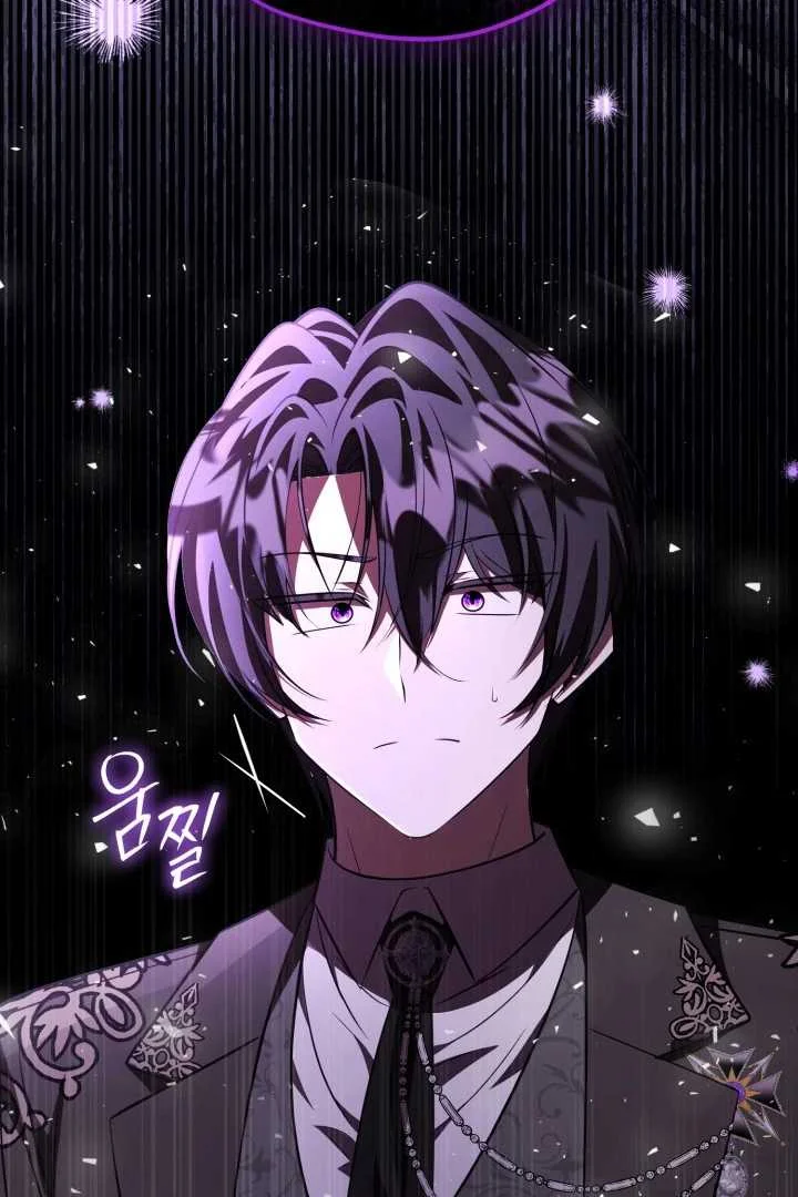 The Villain’s Daughter Plans To Run Away Chapter 74 Gambar 38