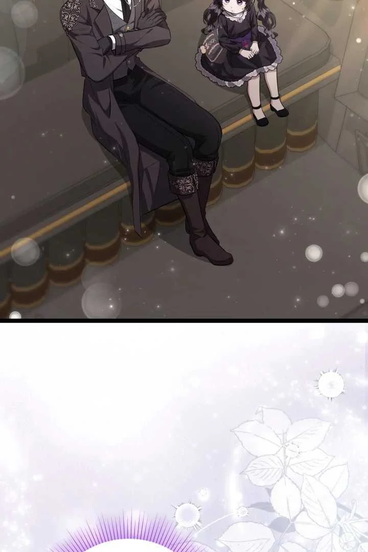 The Villain’s Daughter Plans To Run Away Chapter 74 Gambar 4