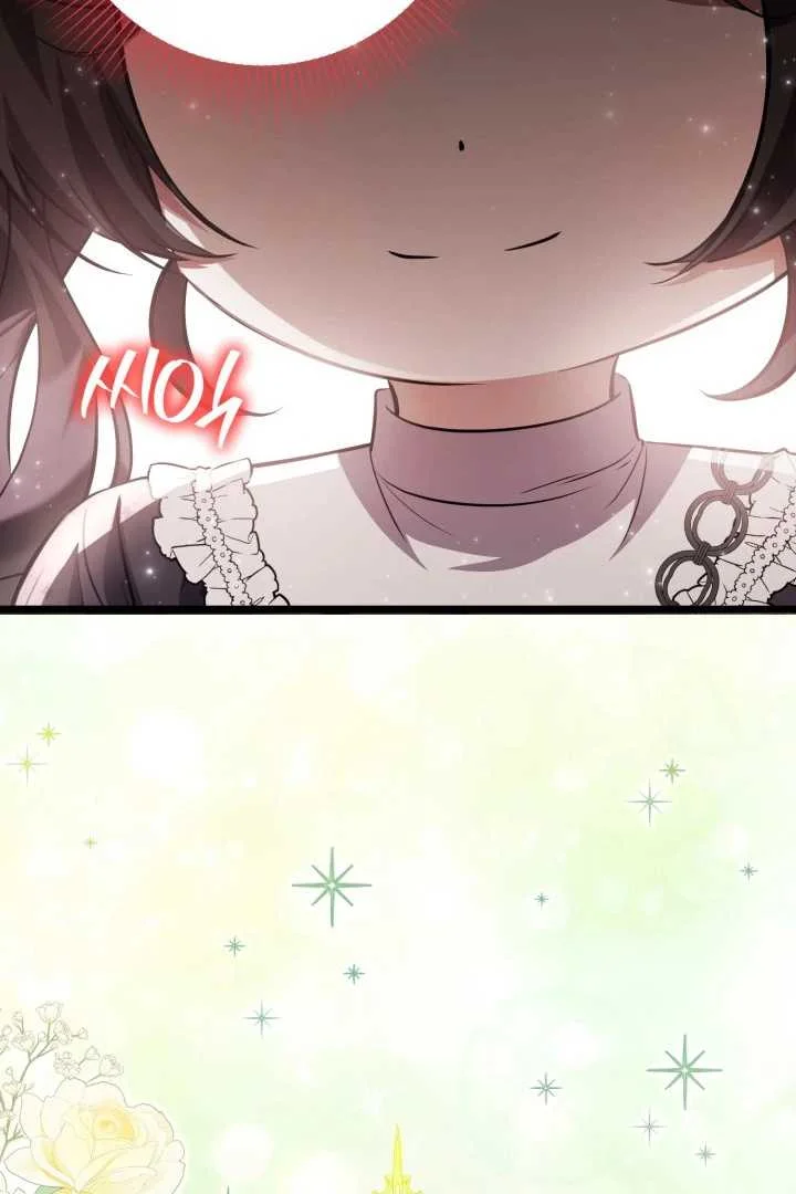 The Villain’s Daughter Plans To Run Away Chapter 74 Gambar 43