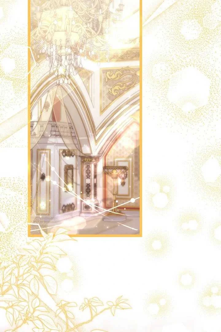 The Villain’s Daughter Plans To Run Away Chapter 74 Gambar 48