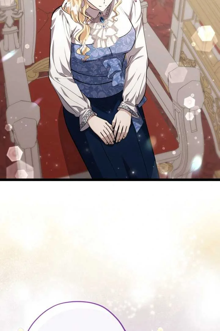 The Villain’s Daughter Plans To Run Away Chapter 74 Gambar 58